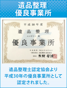 iDǎƏ