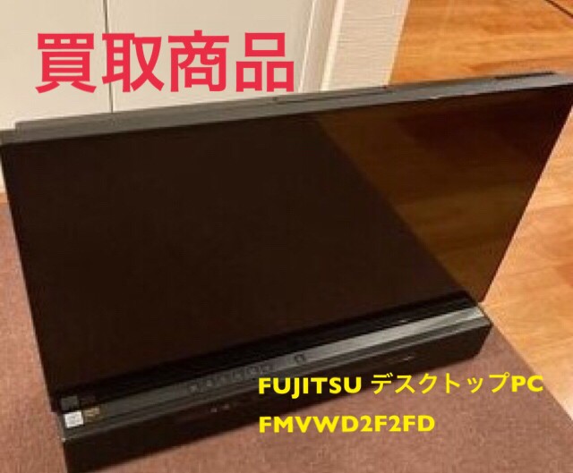 417買い取り