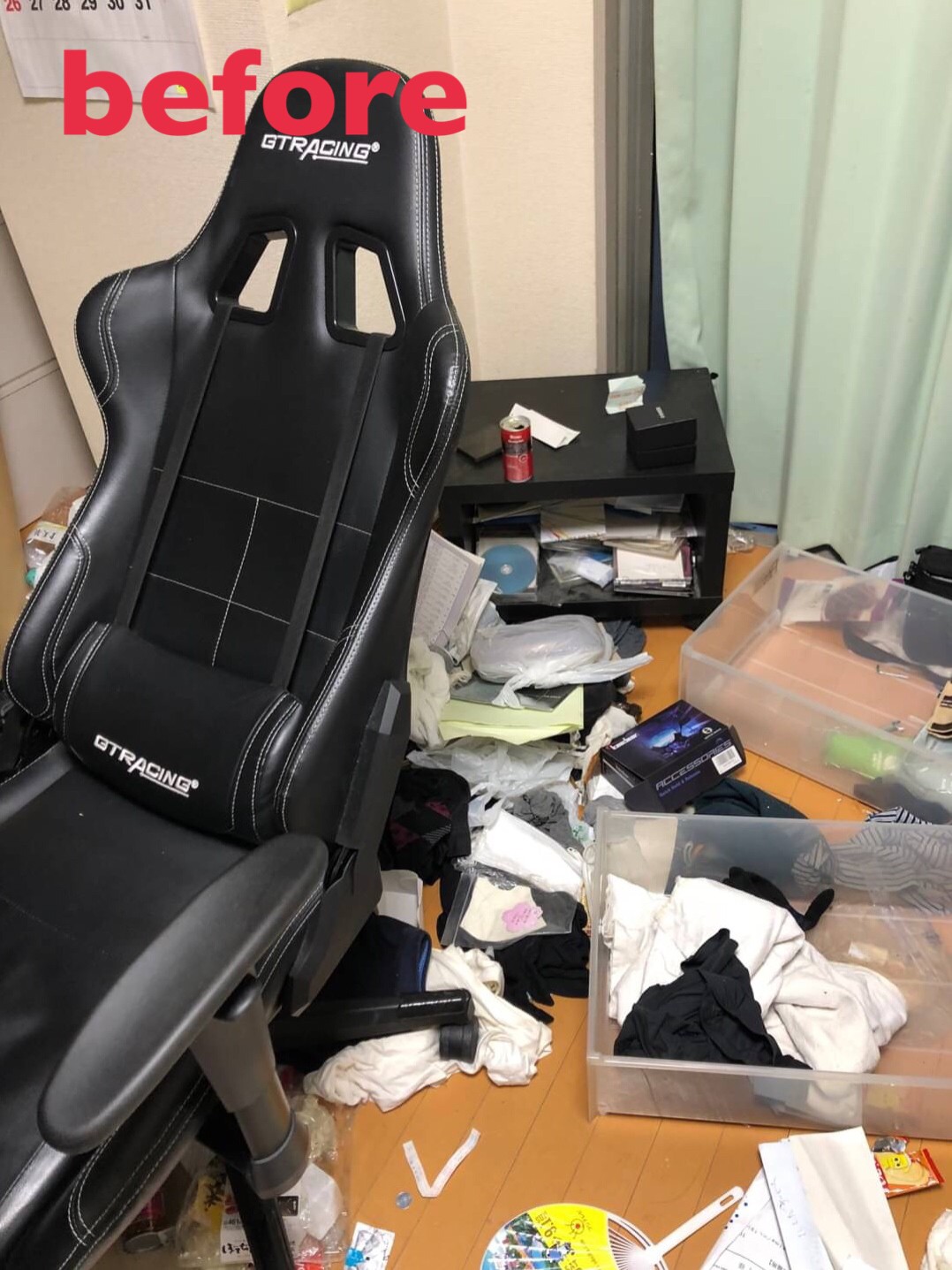 417居間