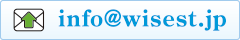info@wisest.jp