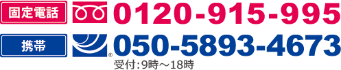 WEBŖς