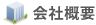 ЊTv