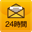 24 ⍇tH[
