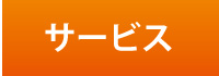 戵i