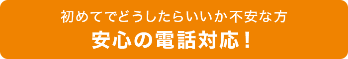 S̓dbΉI