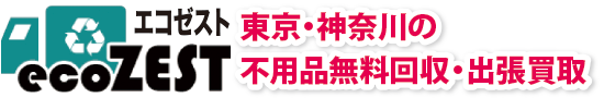 TCN@@l@No.9blŕspiETCNi̔ȂGR[XgւC