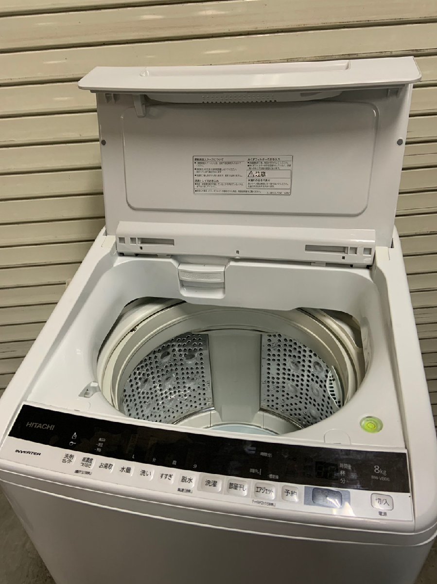 全自動洗濯機8�s