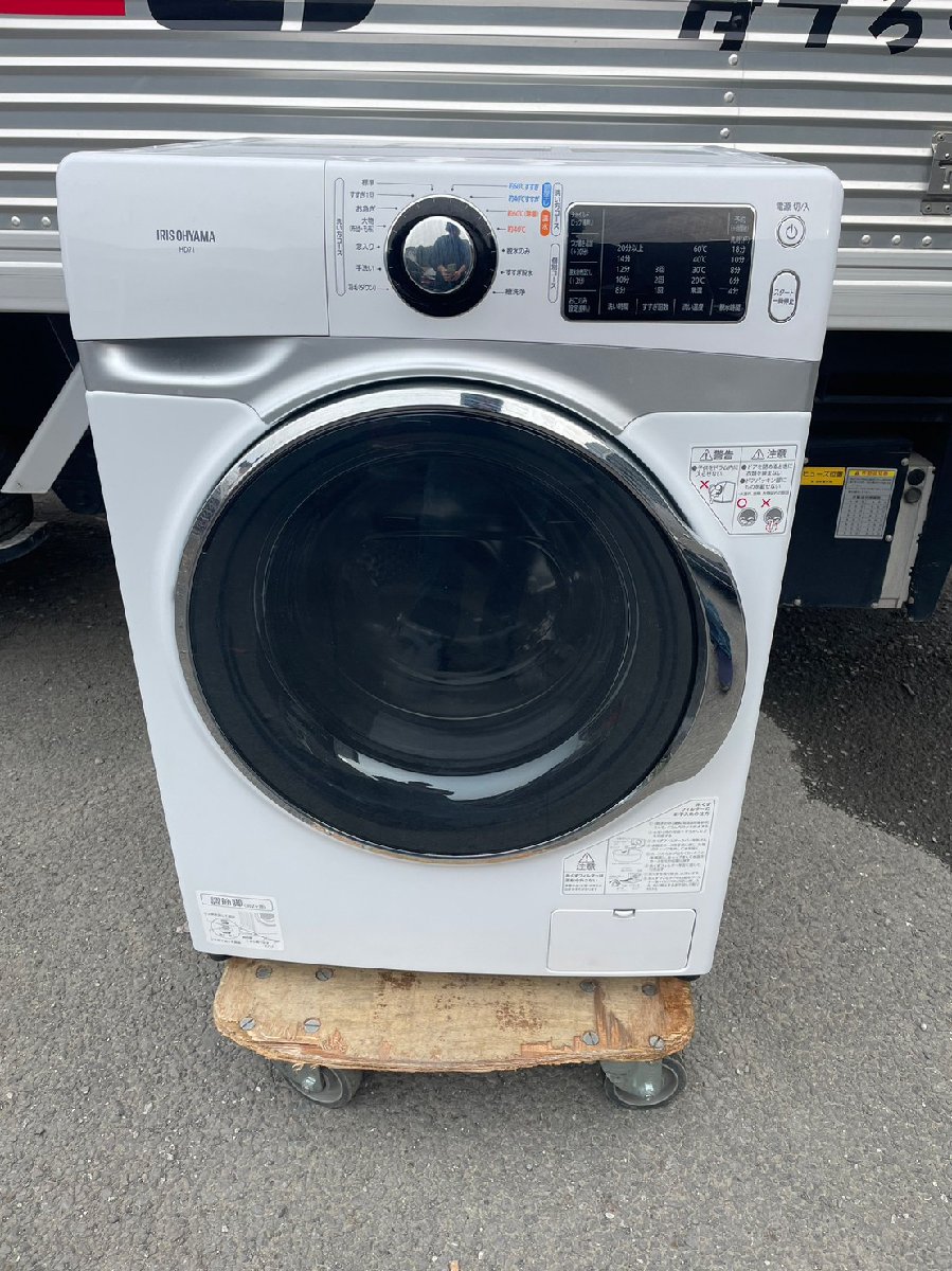 ・ドラム式洗濯機