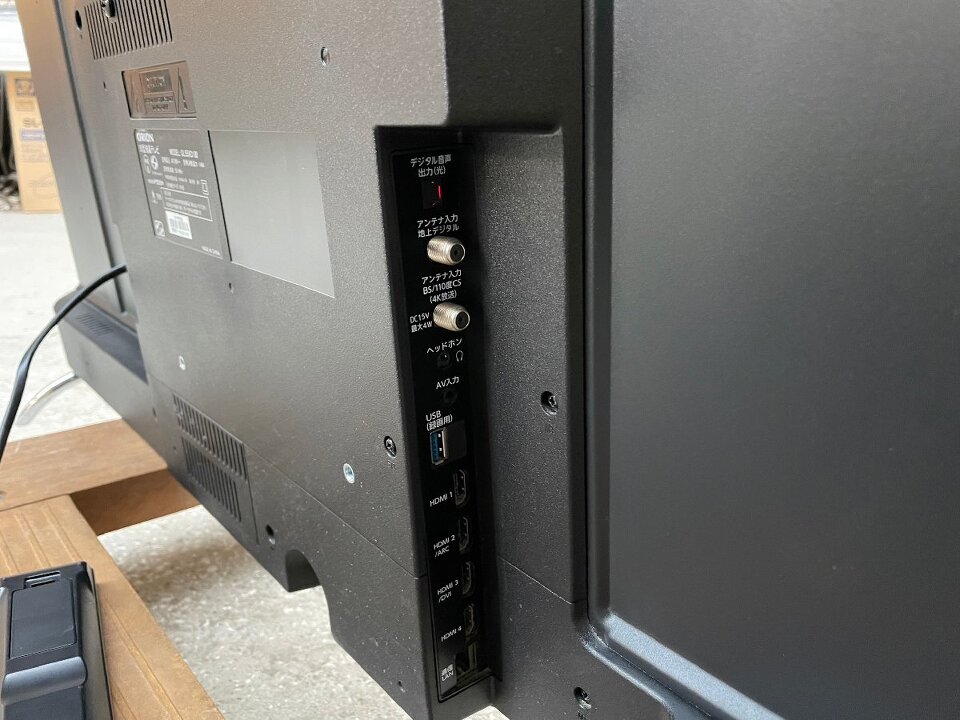 ・55V型液晶テレビ ・55V型液晶テレビ