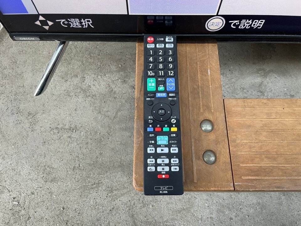 ・55V型液晶テレビ ・55V型液晶テレビ
