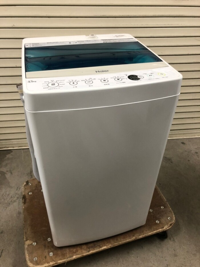 4.5㎏洗濯機