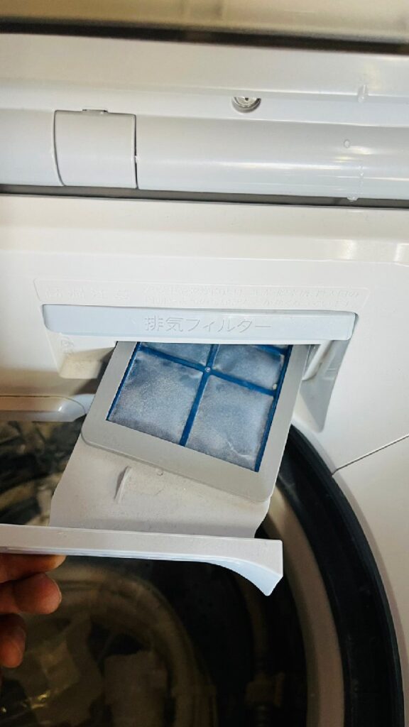 洗濯機