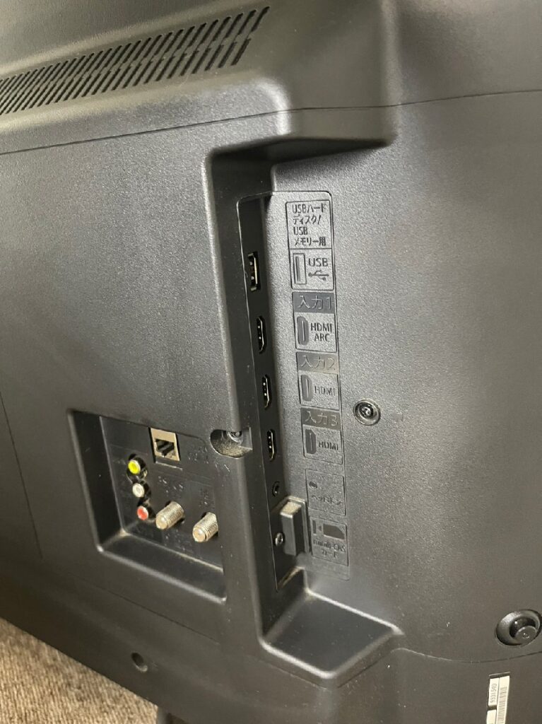 液晶テレビ