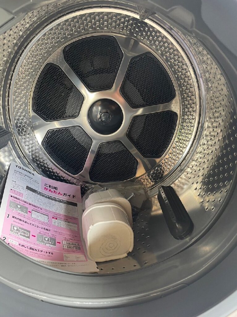 ドラム式洗濯乾燥機