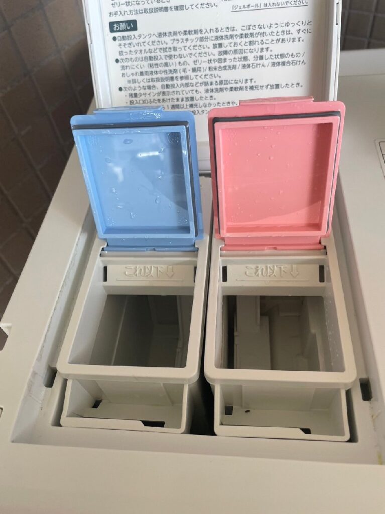 ドラム式洗濯乾燥機