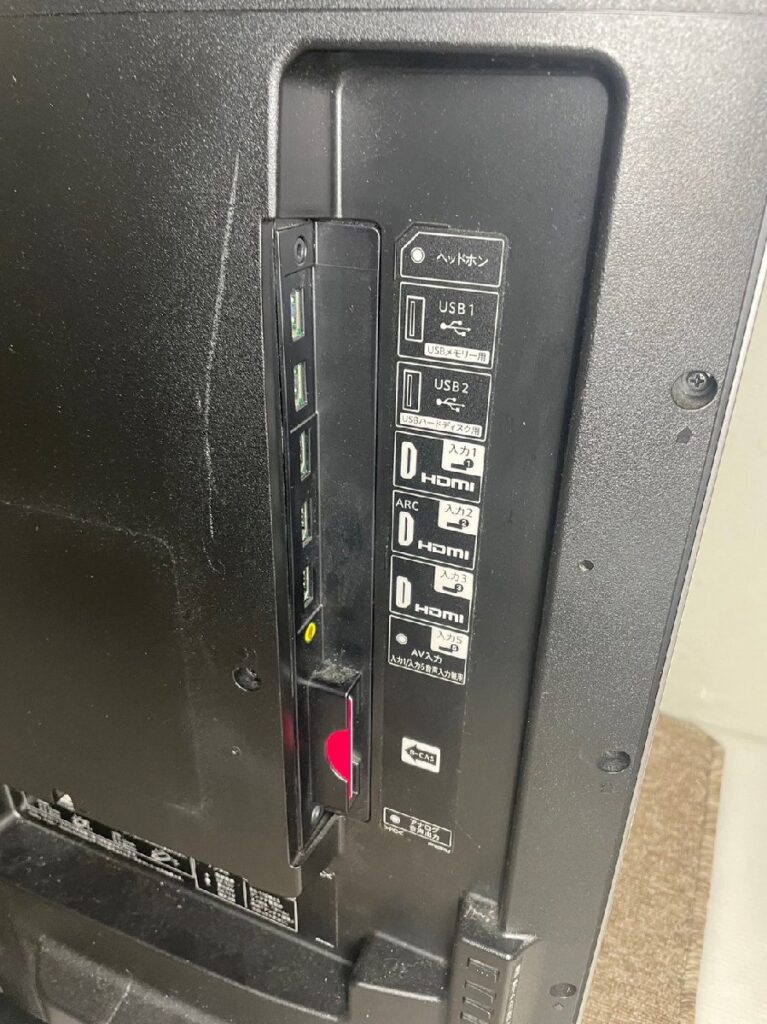 液晶テレビ