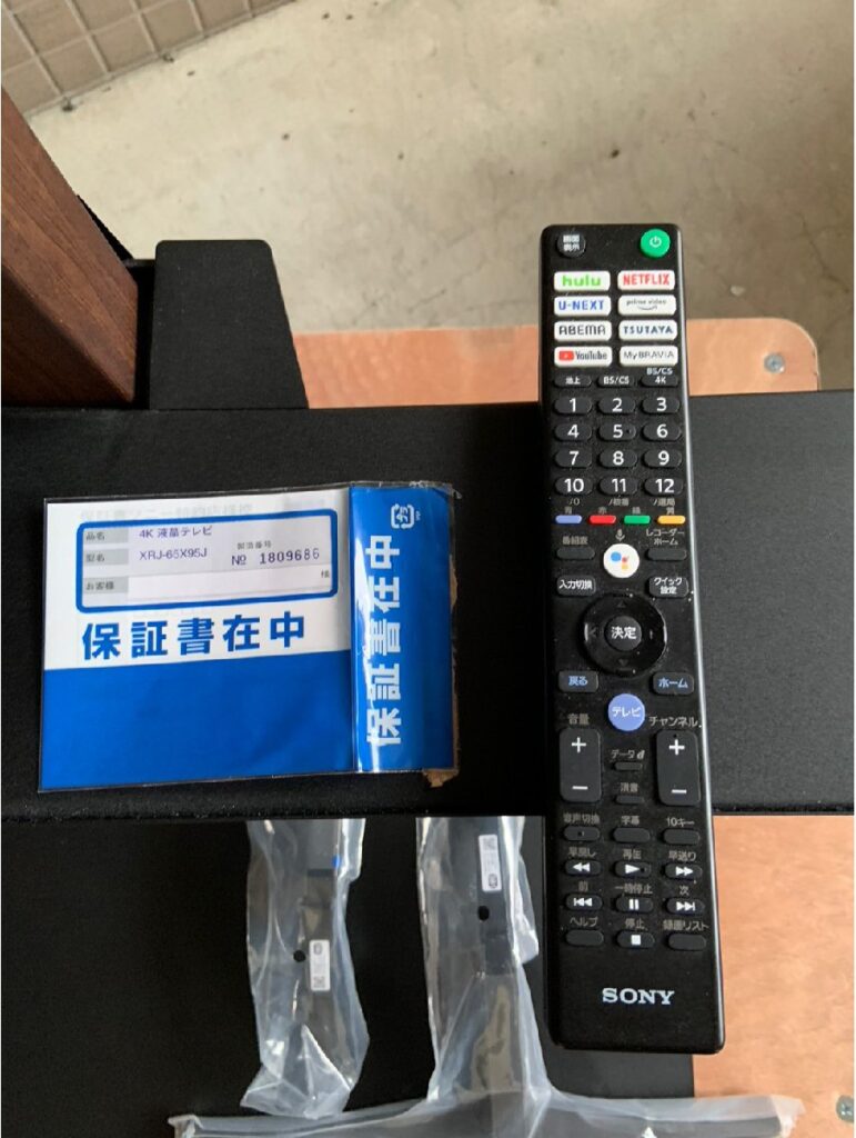 液晶テレビ