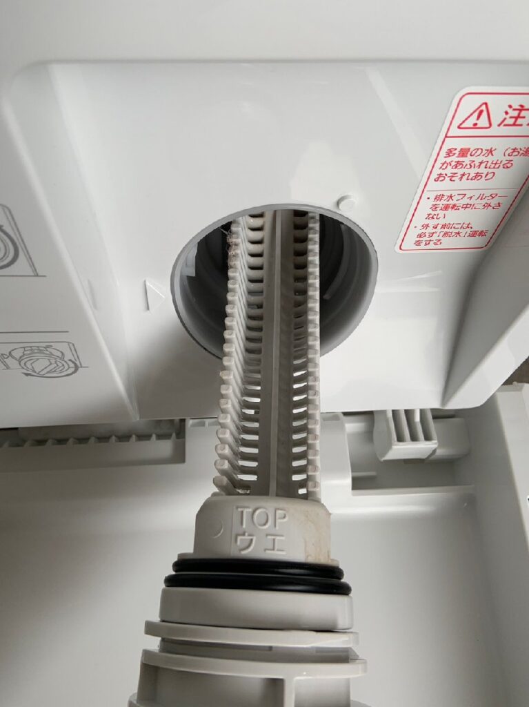 ドラム式電気洗濯乾燥機