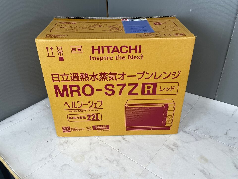 オーブンレンジ
