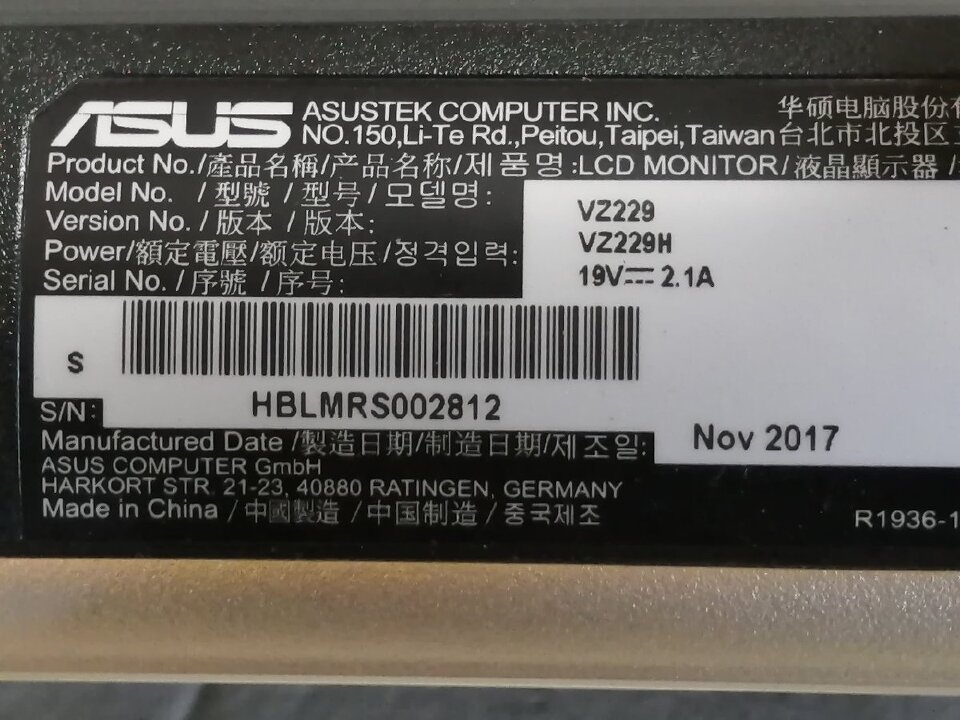 液晶モニター