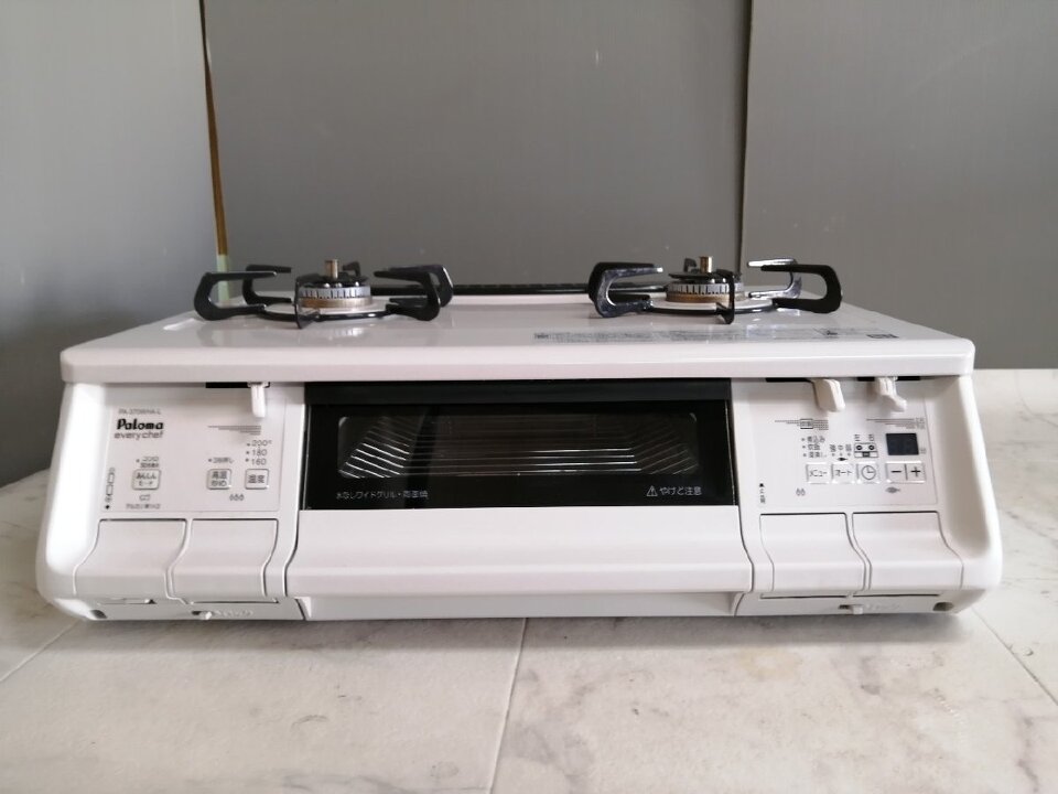 ガステーブル