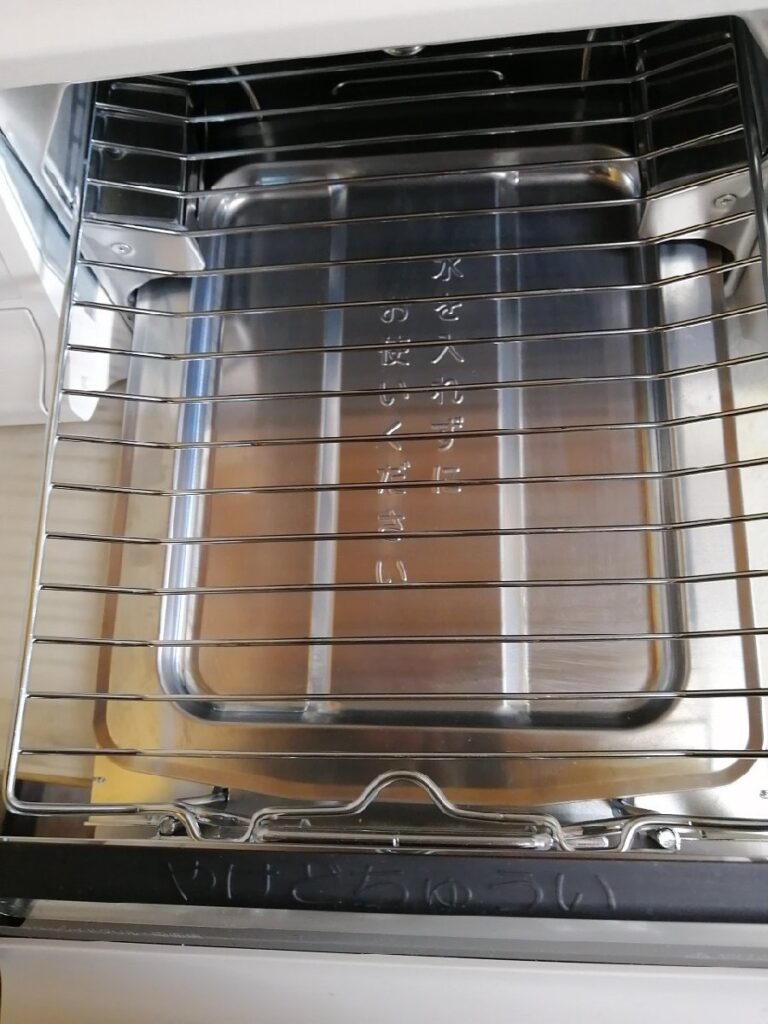 ガステーブル
