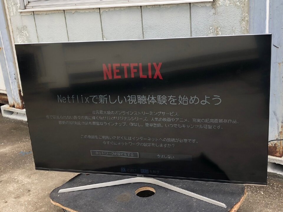 液晶テレビ