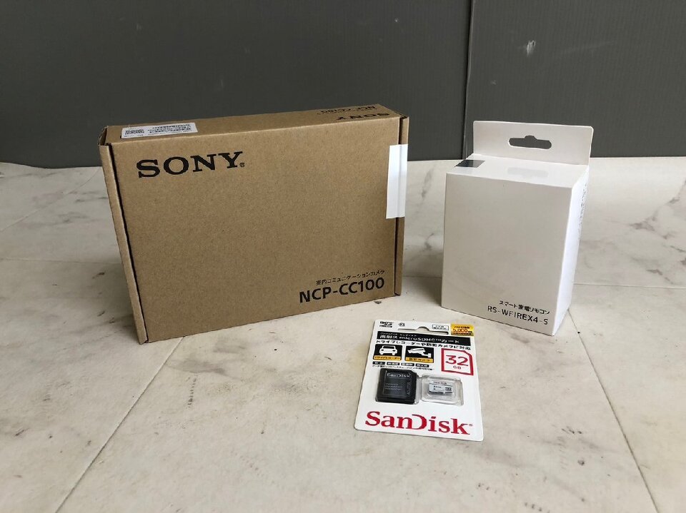 東京都北区K様より防犯カメラなどの不用品出張買取をご依頼いただきました。