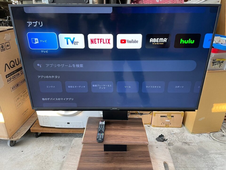 液晶テレビ