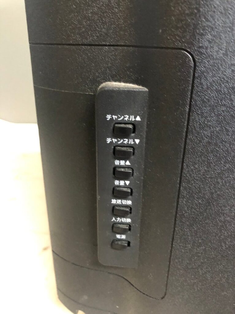 液晶テレビ
