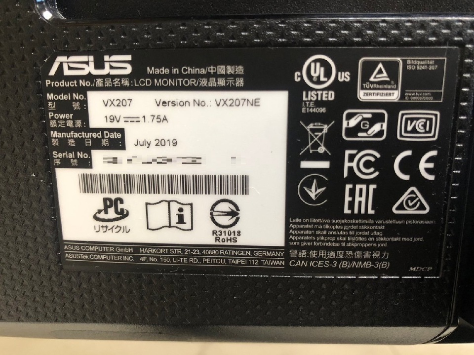液晶PCモニター