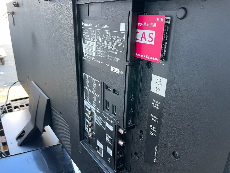 有機ELテレビ