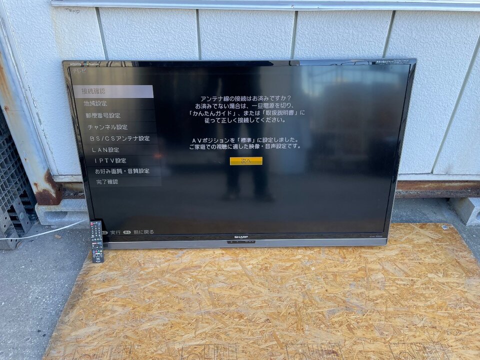 液晶テレビ