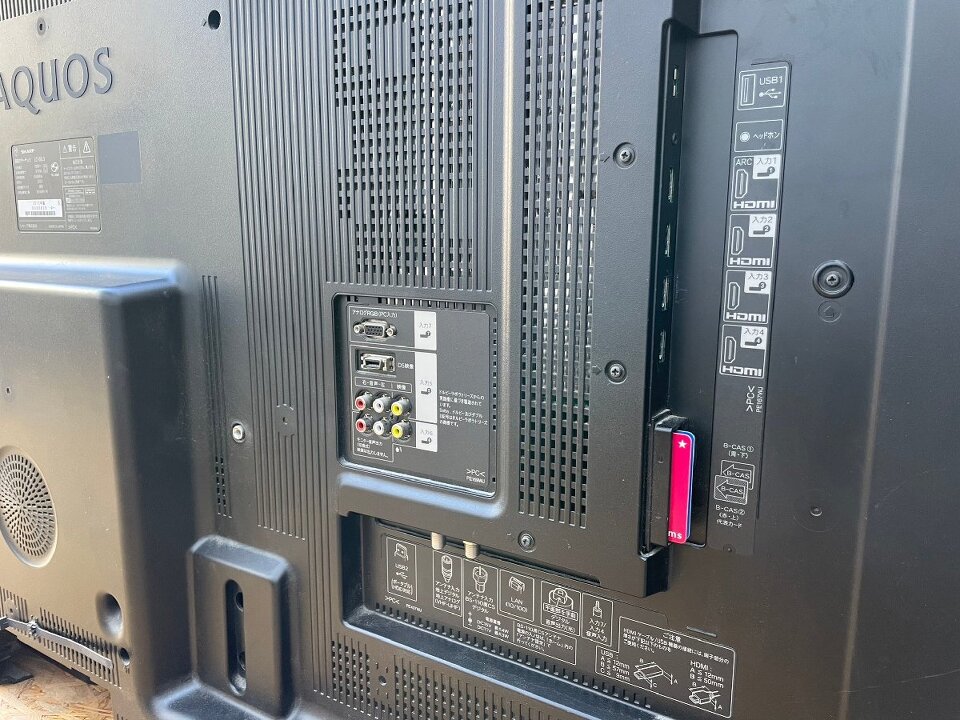 液晶テレビ