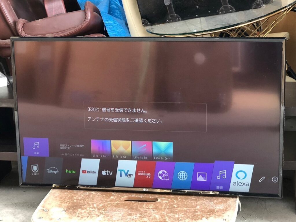 東京都江東区で不用品回収として液晶テレビなどの出張買取を行わせていただきました。
