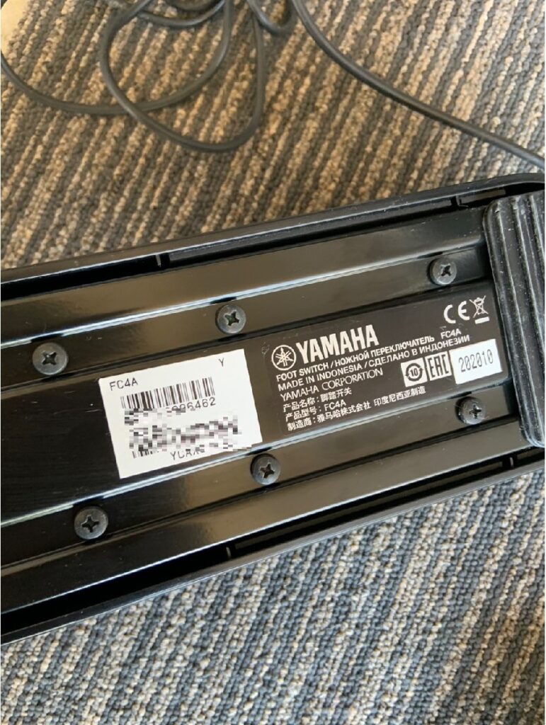 電子キーボード