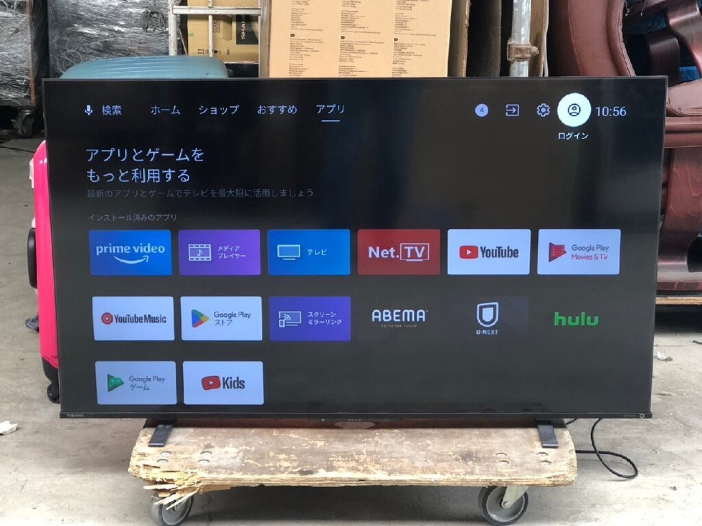液晶テレビの不用品買取をご依頼いただき東京都文京区にお伺いしました。