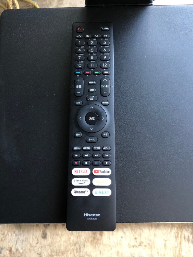 壁寄せスタンド付きテレビ