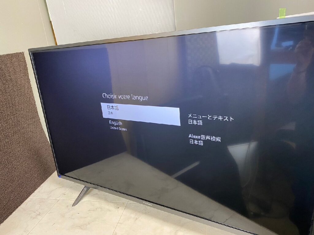 液晶テレビ