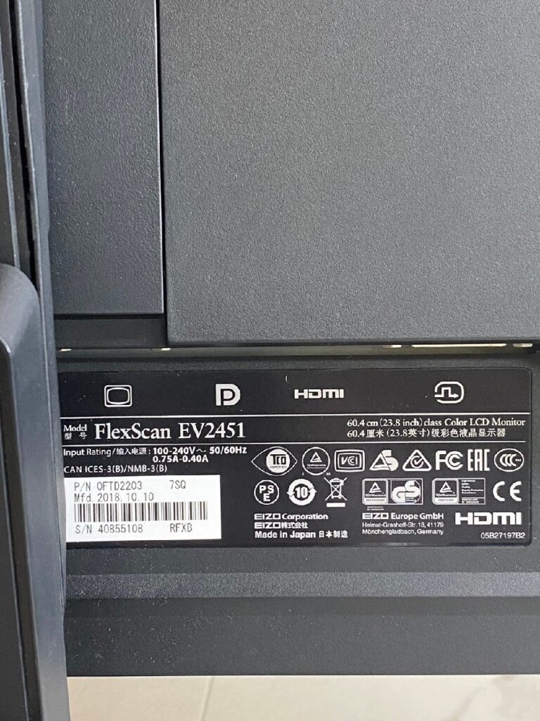 液晶ディスプレイ