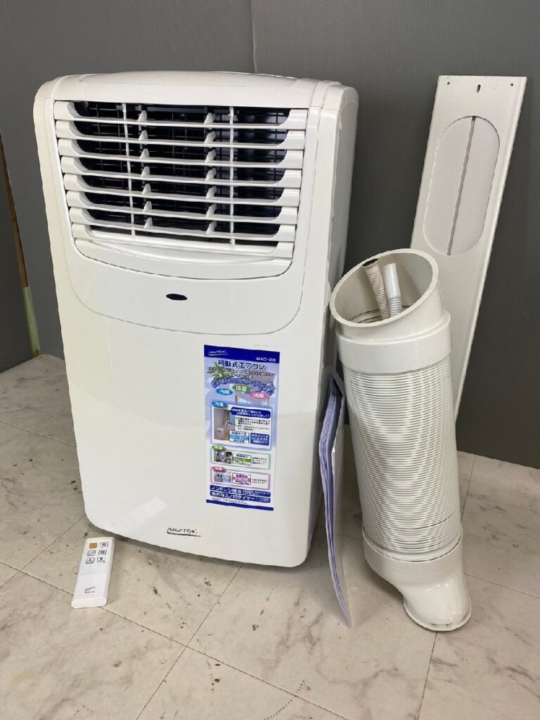 移動式エアコン
