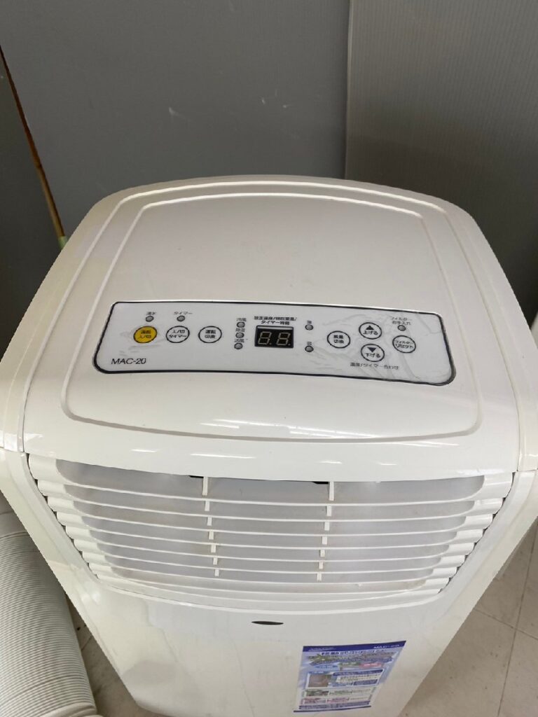 移動式エアコン