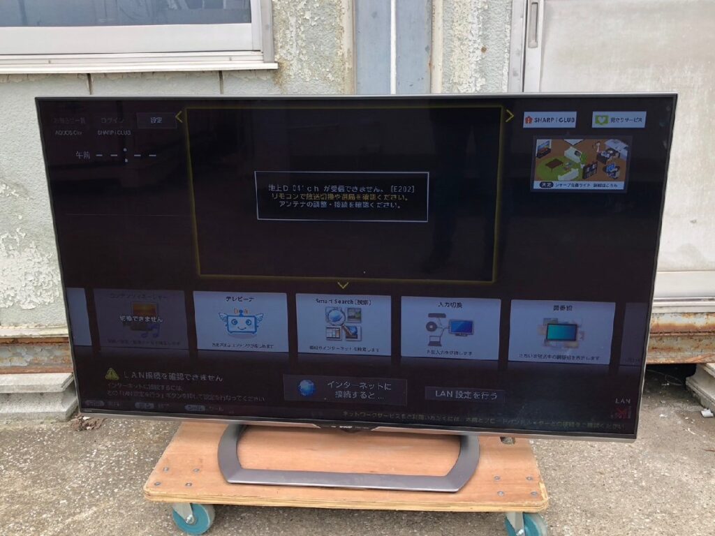 液晶テレビ