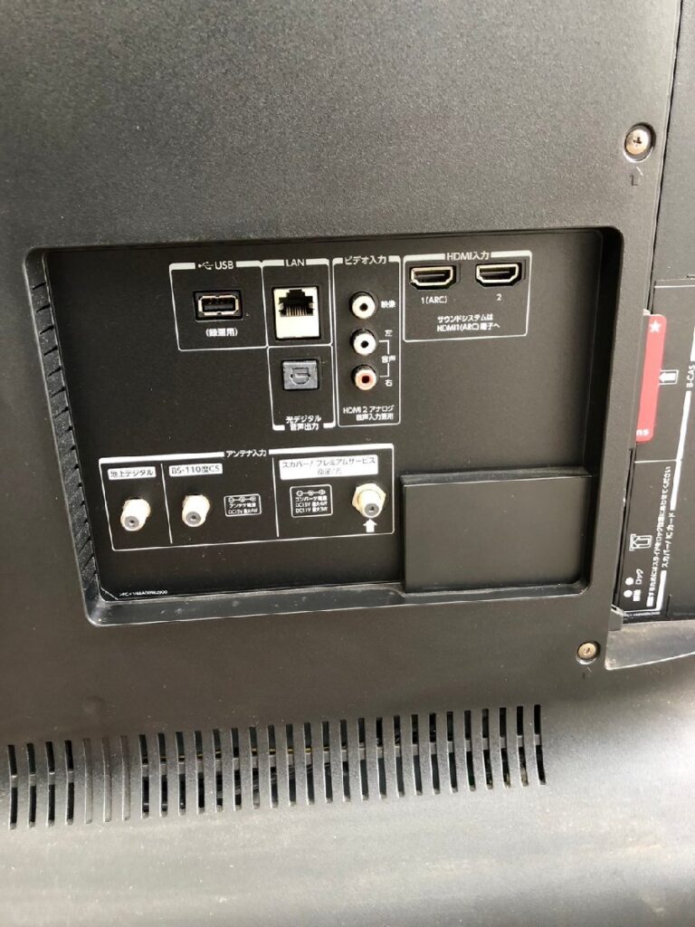液晶テレビ