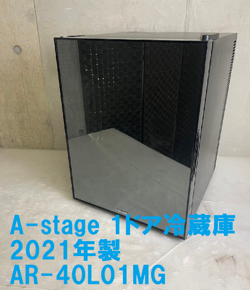 A-stage~[KX①