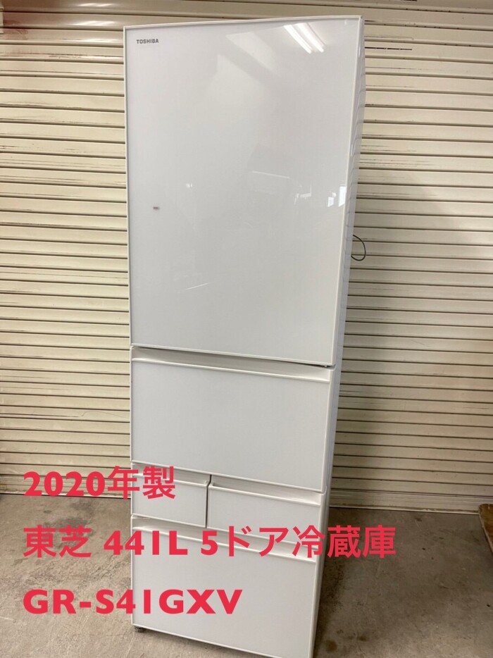 lsTl
