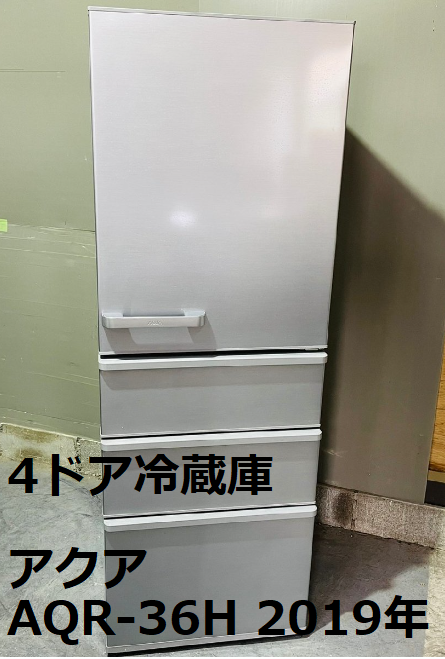ShA①
