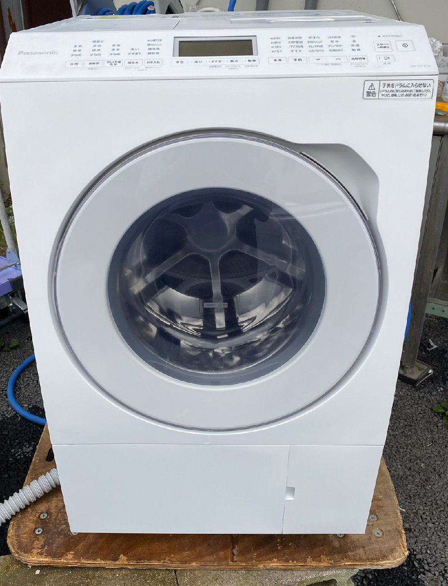・ななめドラム式洗濯機 ・ななめドラム式洗濯機