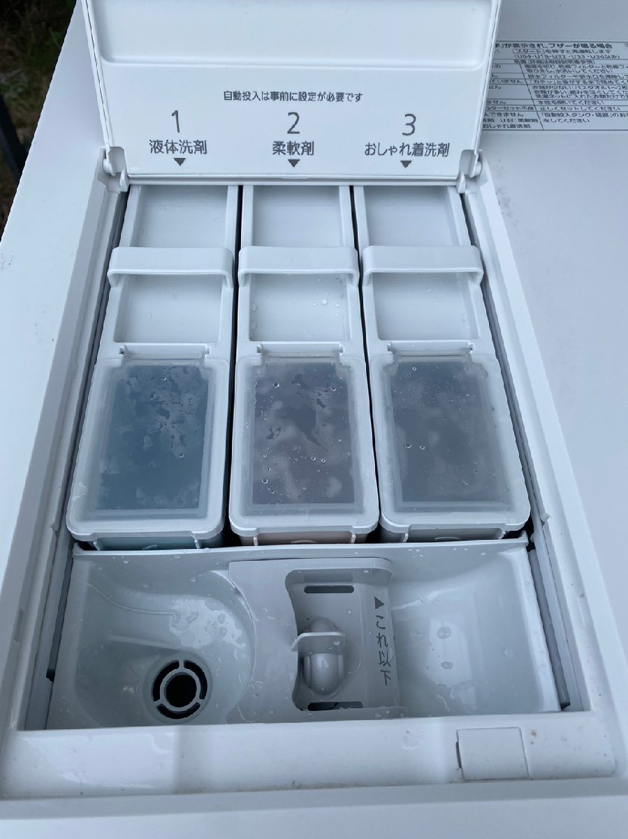 ・ななめドラム式洗濯機 ・ななめドラム式洗濯機