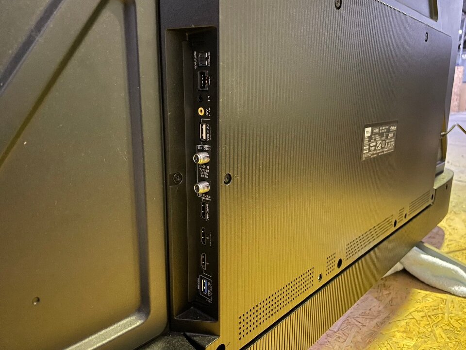 E55V^ter